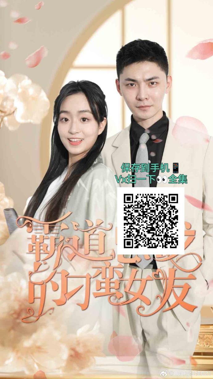 云芊芊演員，科技演繹未來(lái)生活新篇章，展現(xiàn)璀璨演技風(fēng)采