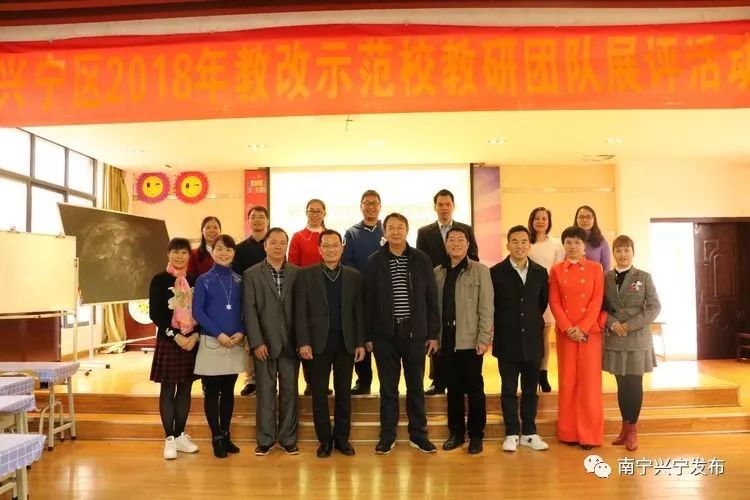 教育改革2018最新動態(tài),教育改革2018最新動態(tài)，時代的浪潮與未來的航標(biāo)