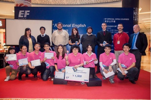 英孚比賽,英孚比賽，一場跨越語言的競技盛宴