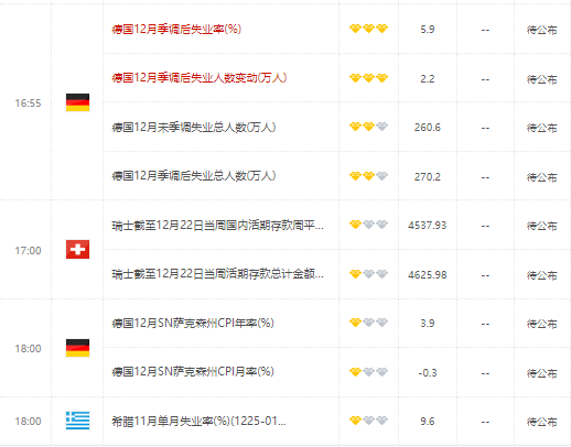 匯率改革最新動態(tài)，時代步伐與全球經(jīng)濟的共振同步前行