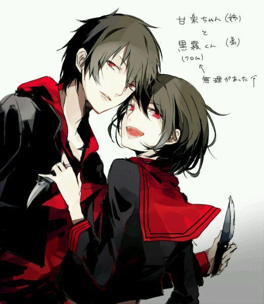 姉弟動漫，引領(lǐng)未來的高科技產(chǎn)品獨(dú)家解析