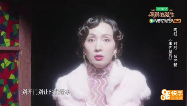 陶虹在演員的誕生與秘密劇場(chǎng)中的表現(xiàn)，演技與舞臺(tái)魅力展現(xiàn)