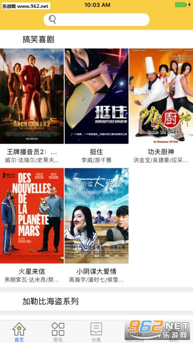 電影天堂mp4,電影天堂MP4，一部激勵(lì)人生的勵(lì)志大片