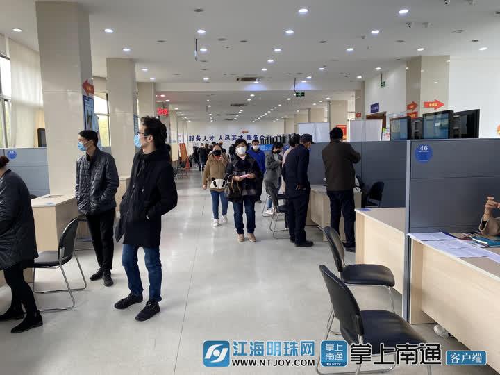 南通最新招聘,南通最新招聘，時(shí)代脈搏下的職場新篇章