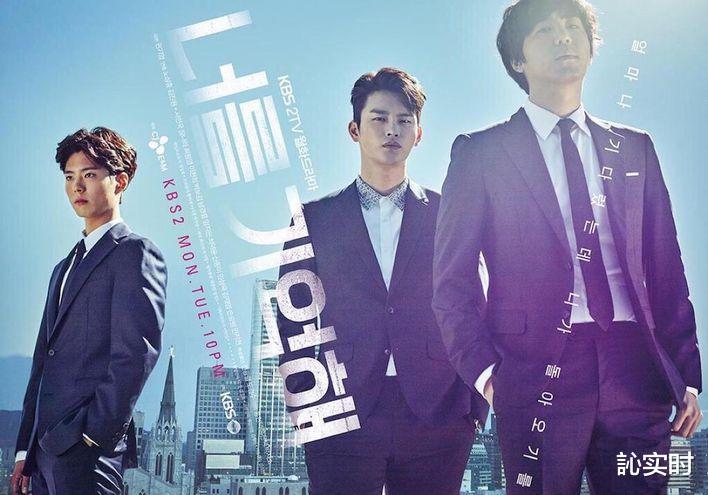 樸寶劍主演電視劇，探尋自然之美，尋覓內(nèi)心寧靜之旅