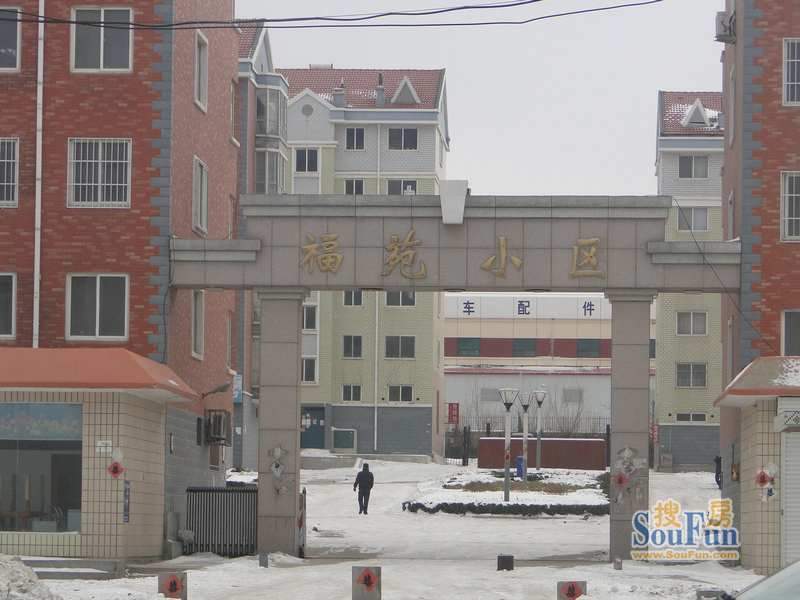 小福苑資訊，任務(wù)完成與技能學(xué)習(xí)指南，詳細(xì)步驟助你成功掌握新技能！