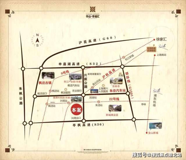 華山最新動態(tài)，攀登知識高峰，體驗自信與成就感的旅程