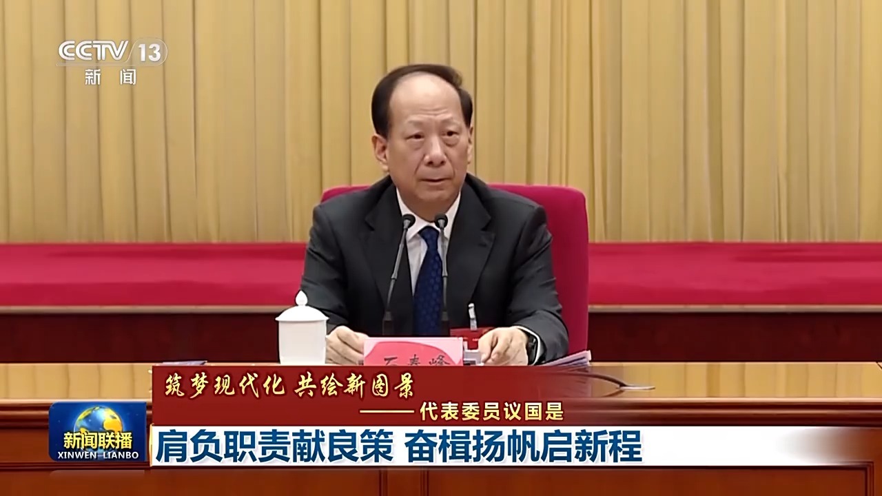 永嘉金丐旦新職務揭秘，一路向前，開啟無限可能之旅