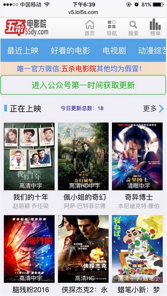 最新電影網(wǎng)站，變化、學(xué)習(xí)與自信的力量之旅