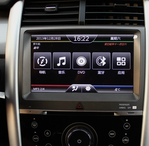 路暢最新固件，充滿愛與陪伴的旅程體驗