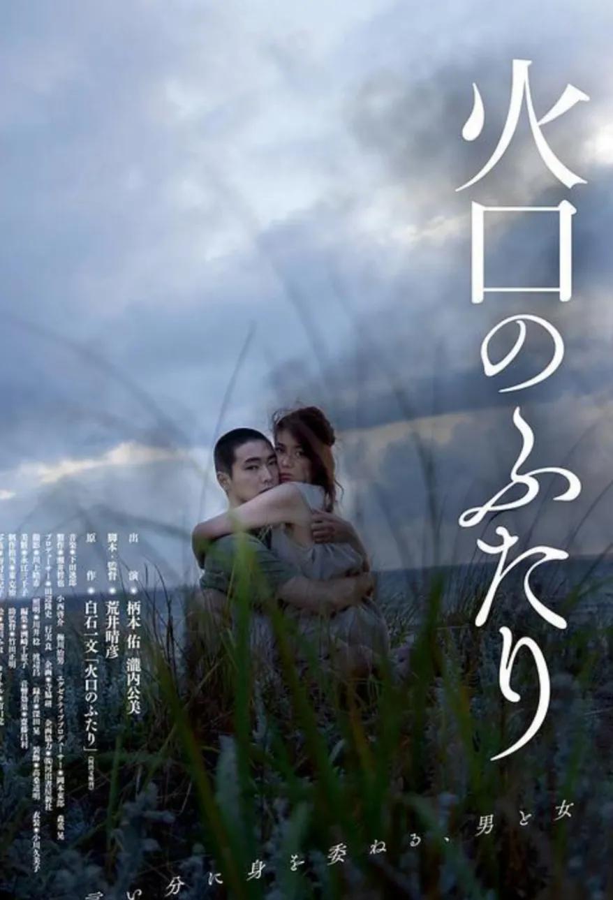 ??最新電影大盤(pán)點(diǎn)，你追哪部熱門(mén)影片？