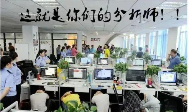 股票網(wǎng)上開戶全解析，流程、步驟及操作指南