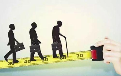 科技助力未來退休，延遲退休年齡的智能助手重磅更新