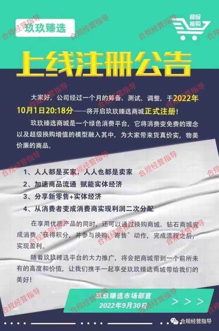 玖玖資源站全新更新，你的學(xué)習(xí)與生活的指南