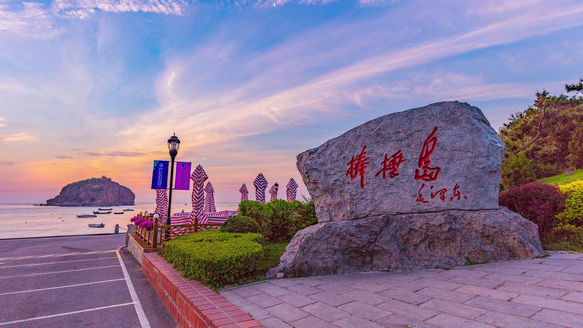 大連熱門旅游景點探索之旅