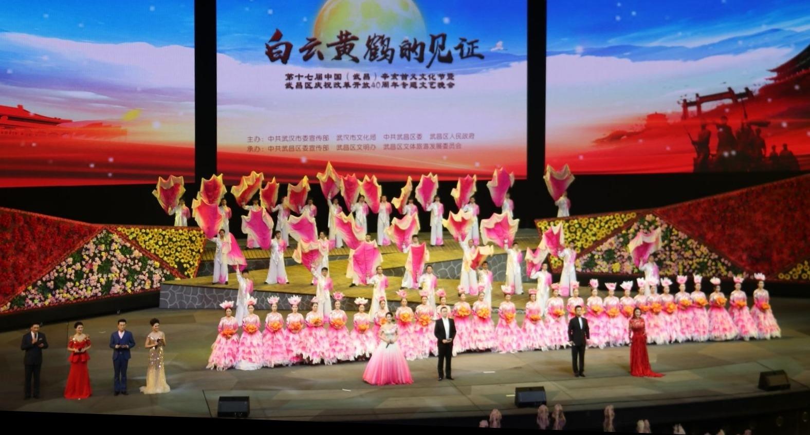 星光燦爛舞蹈比賽，舞動夢想，光彩奪目之夜