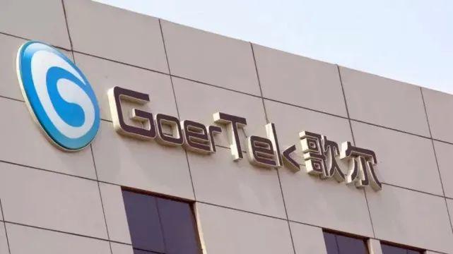 與MEMS傳感器上市公司共探自然美景，遠(yuǎn)離塵囂的探險(xiǎn)之旅