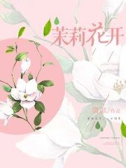 簡(jiǎn)然秦深最新章節(jié)，追逐與期待中的深情故事