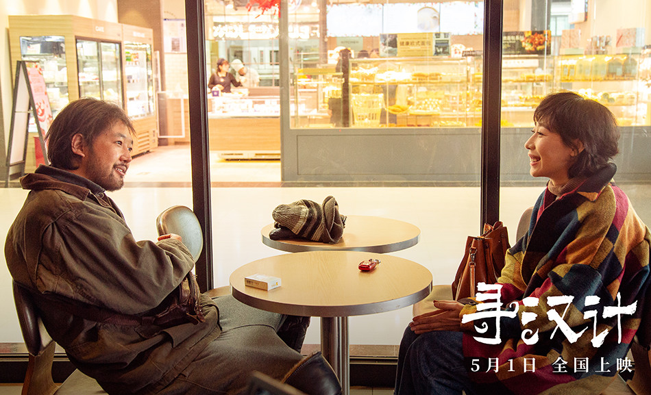 瘋狂尋樂電影之旅，暢游歡樂世界！