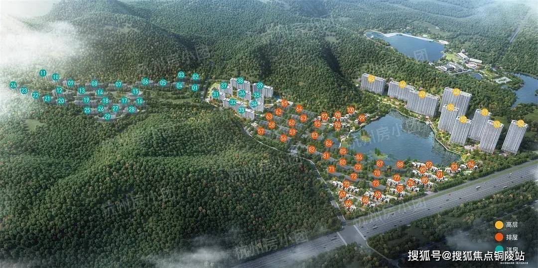 蕭山最新動態(tài)，活力之都激發(fā)潛能與自信，持續(xù)引領(lǐng)變革