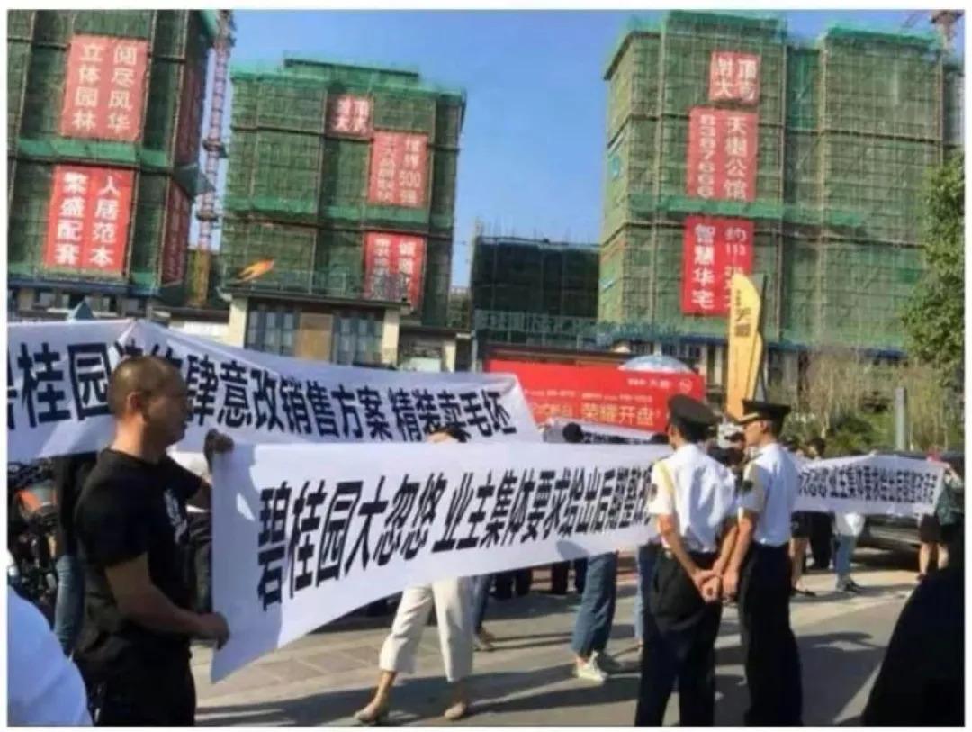 平潭新房動態(tài)，購房指南與詳細步驟解讀