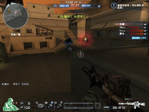 CF最新挑戰(zhàn)漏洞揭秘與應對攻略