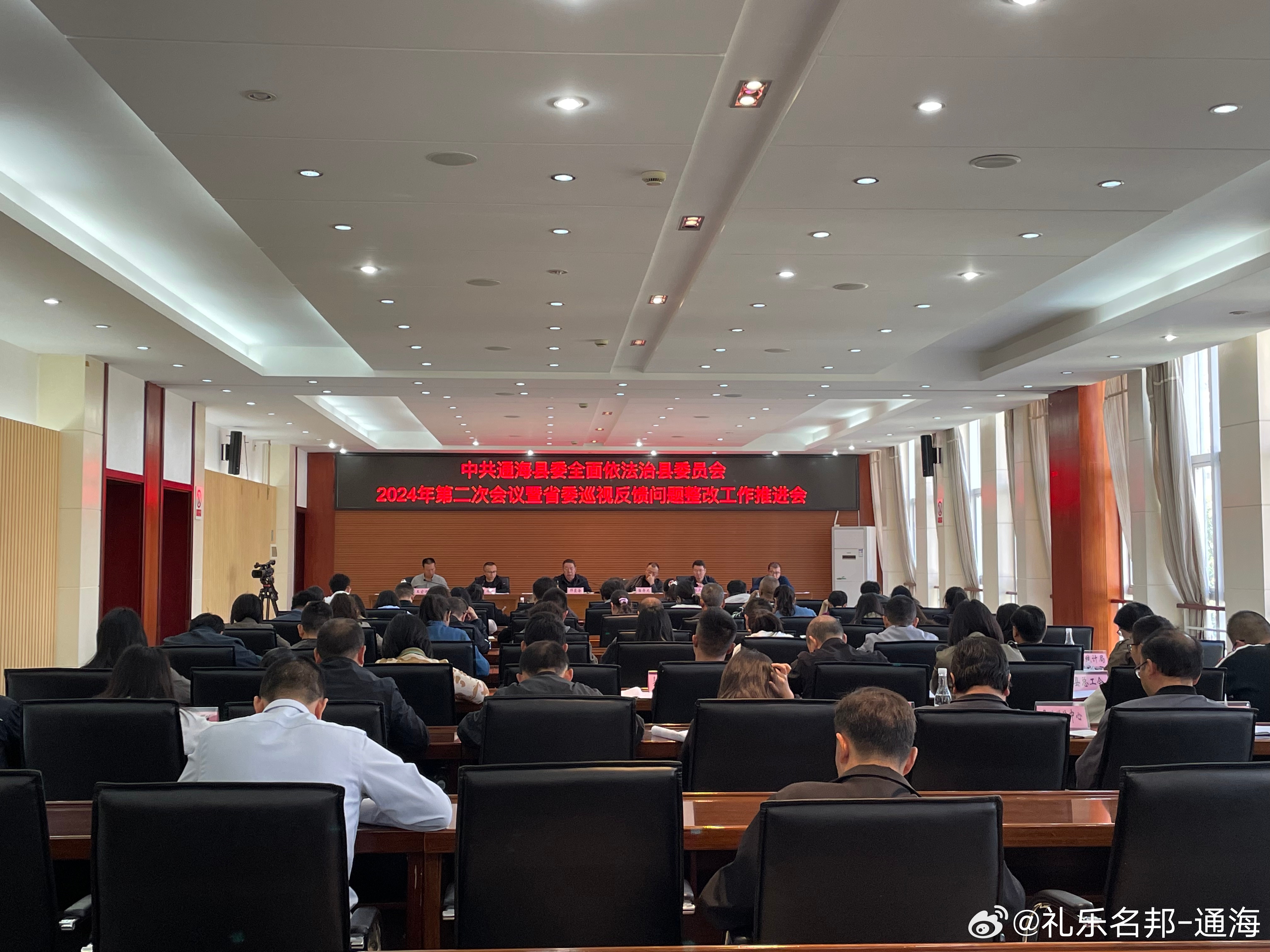 通海最新服務(wù)資訊,通海最新服務(wù)資訊，引領(lǐng)科技潮流，重塑生活體驗(yàn)