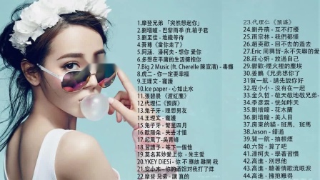 2019最新傷感歌曲,2019最新傷感歌曲，變化中的力量，學(xué)習(xí)帶來的自信與成就感