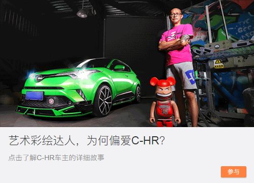 娛樂圈中的獨(dú)特姓氏，車姓明星大盤點(diǎn)