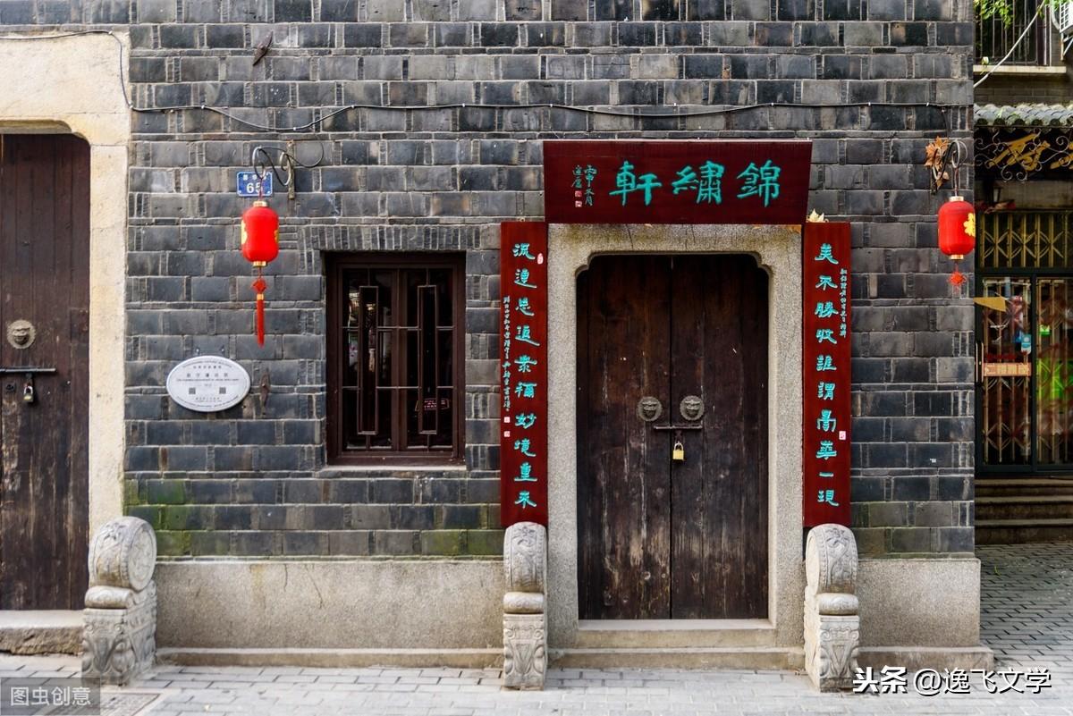 最新散文佳作賞析，與自然美景的邂逅，內(nèi)心平和之旅