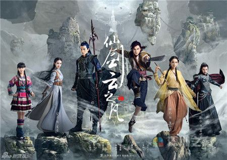 仙劍云之凡演員表大全，全面指南