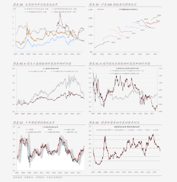 600960股票行情，家的紐帶與溫馨股市小故事