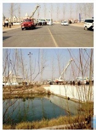 河南客車事故最新進展，更新消息與現(xiàn)場情況????