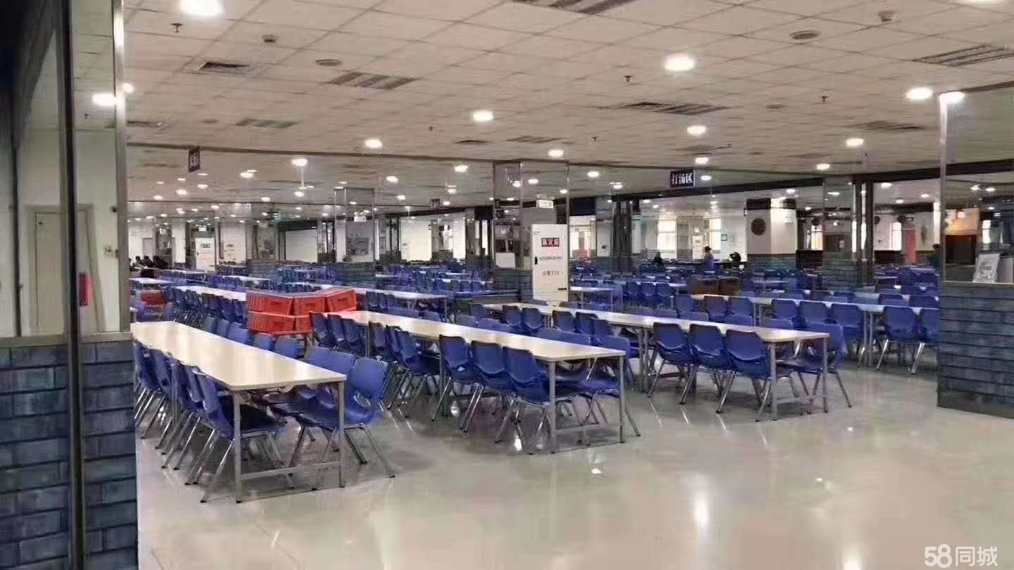 綿陽(yáng)普工招聘信息及溫暖求職之旅啟程