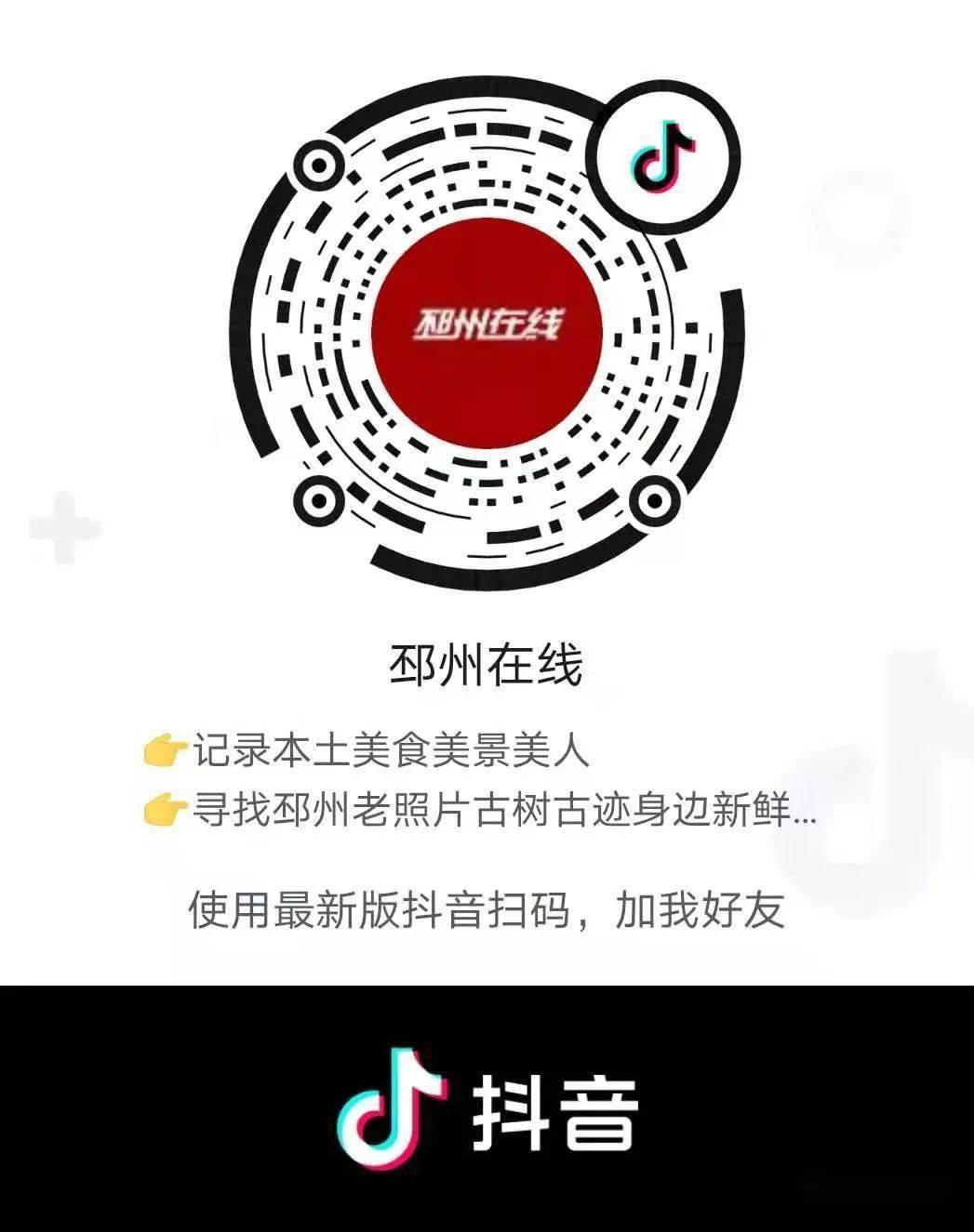 邳州碧桂園招聘信息，地產(chǎn)巨頭崛起與職業(yè)機遇同步發(fā)展之路