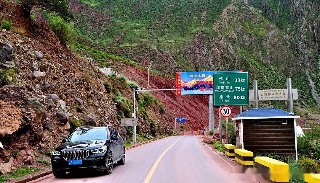 探索進(jìn)展與變化，最新214國(guó)道動(dòng)態(tài)更新