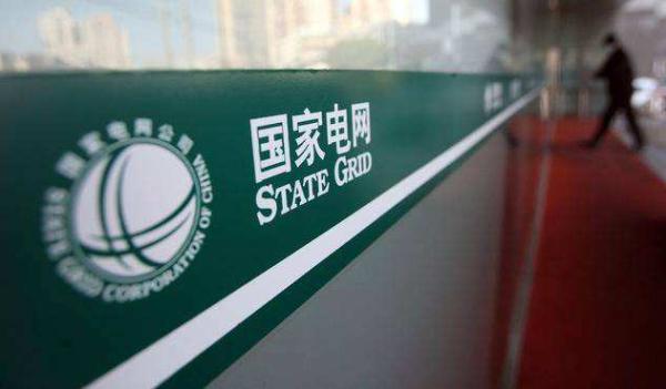 國(guó)家電網(wǎng)改革動(dòng)態(tài)，科技重塑電力，智慧點(diǎn)亮未來(lái)