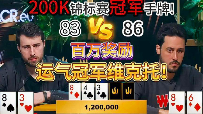 K萬比賽，競(jìng)技舞臺(tái)的璀璨明珠