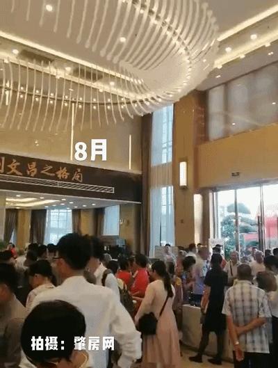 廣寧樓市價(jià)格動(dòng)態(tài)，與自然美景的邂逅之旅