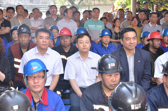 陽泉煤業(yè)最新進(jìn)展與動態(tài)更新