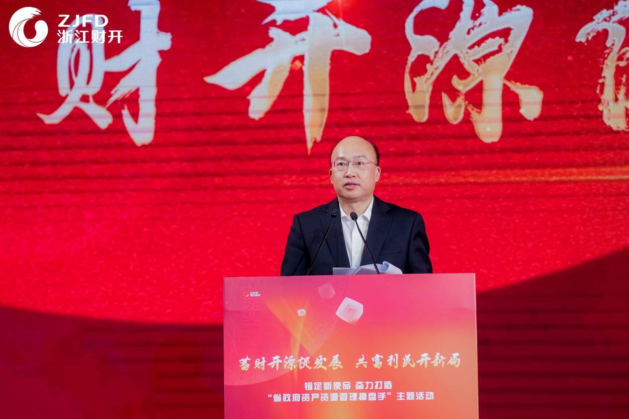 儲(chǔ)益民最新動(dòng)態(tài)更新??