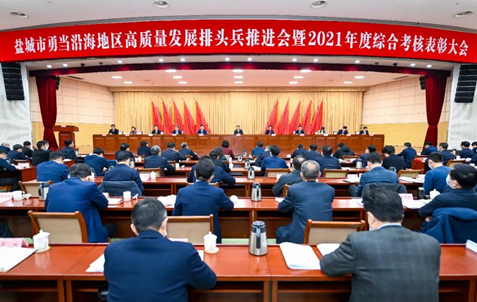 鹽城新聞速遞，巷弄深處的獨特風(fēng)味