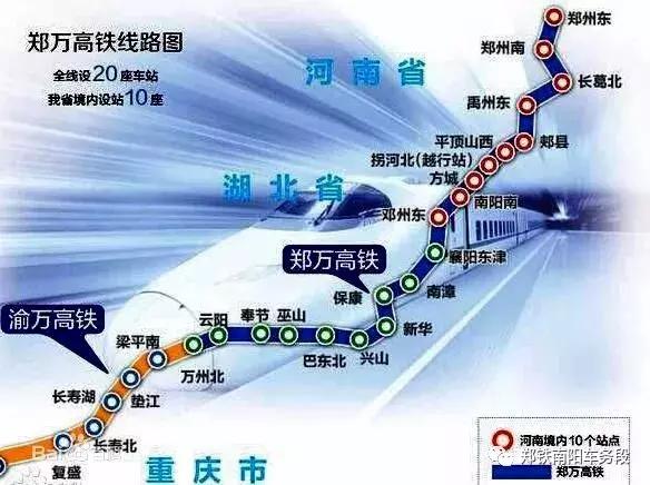 鄧州市高鐵站最新動態(tài)??發(fā)展進(jìn)展順利，未來值得期待！