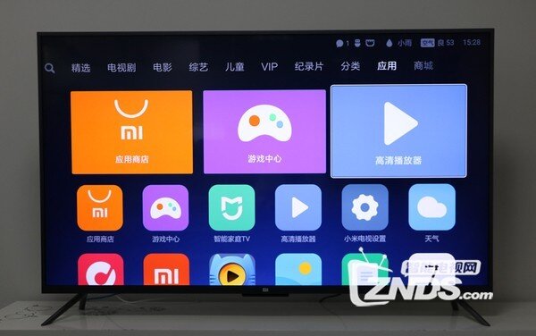 免費(fèi)觀看影視盛宴，輕松享受電視大全！