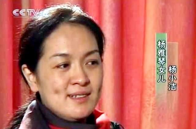 苦菜花演員演繹時代印記的經典角色。