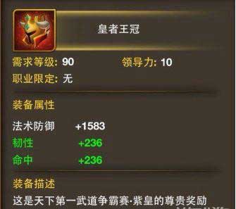 探索特色小店，最新游戲賬號(hào)隱藏寶藏的奇妙之旅