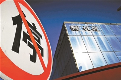 權(quán)健營業(yè)執(zhí)照最新動態(tài)，友情與陪伴的溫馨故事展開