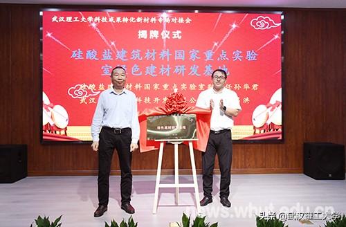 武漢鏟車司機招聘信息及探析