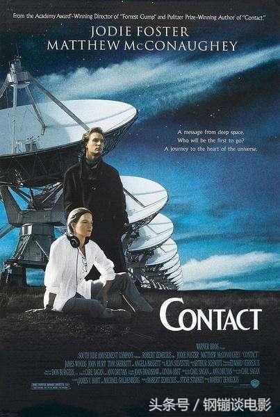 美國(guó)科幻懸疑電影，未知世界的魅力探索之旅