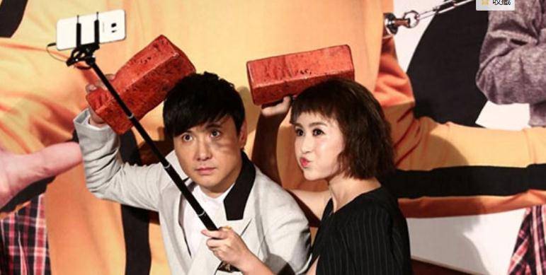 馬麗沈騰最新電影，笑中帶淚的喜劇佳作